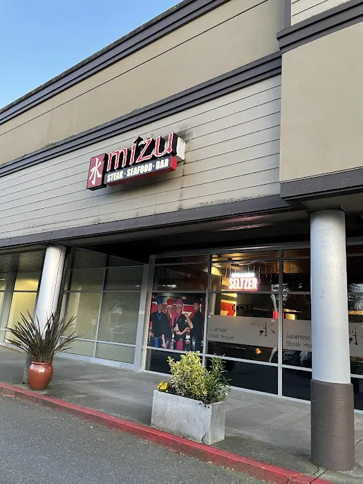 Mizu Japanese Steak House Picture 9