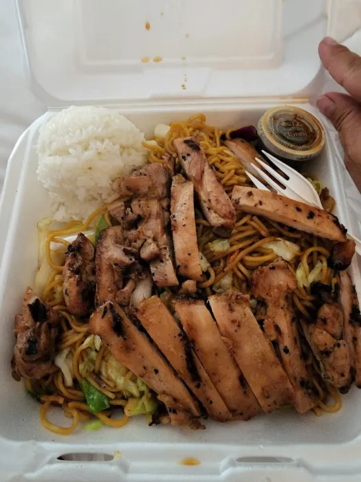 Yumiko Teriyaki Picture 6