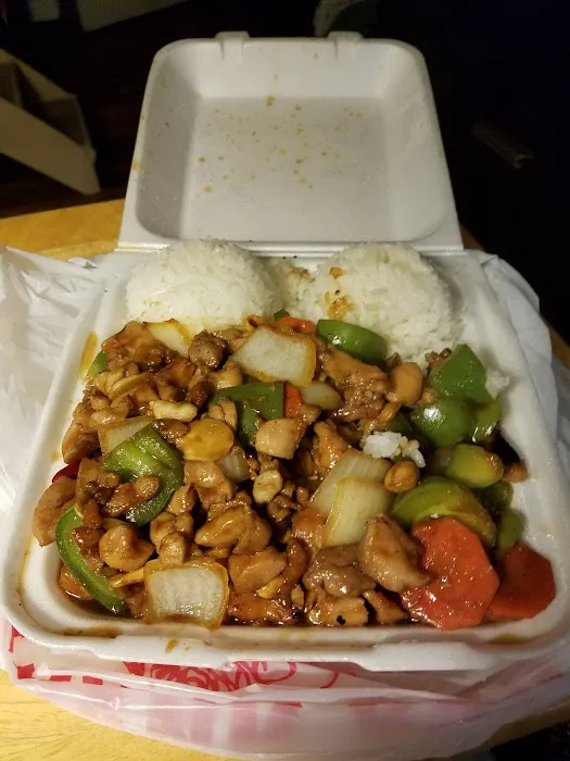 Yumiko Teriyaki Picture 8