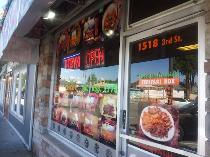 Teriyaki Box Picture 9