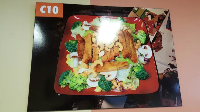 Teriyaki Box Picture 8