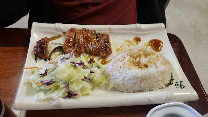 Teriyaki Box Picture 1