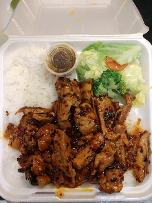 Teriyaki Bowl Marysville Picture 2