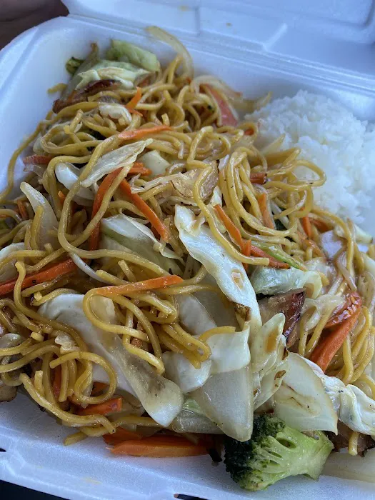 Teriyaki Bowl Marysville Picture 7