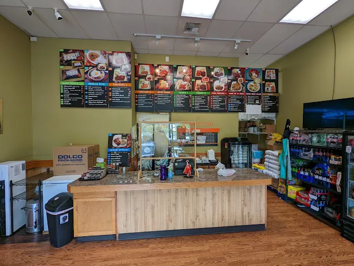 Kami Teriyaki Picture 6