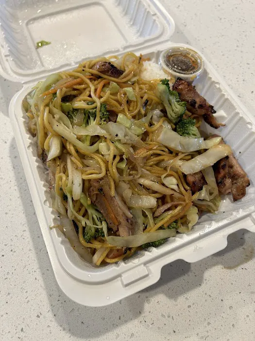 Kami Teriyaki Picture 5