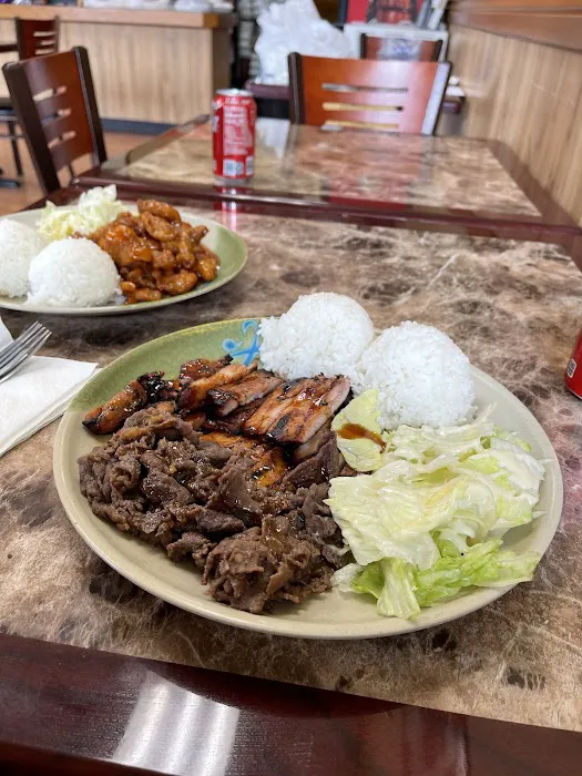 Kami Teriyaki Picture 10