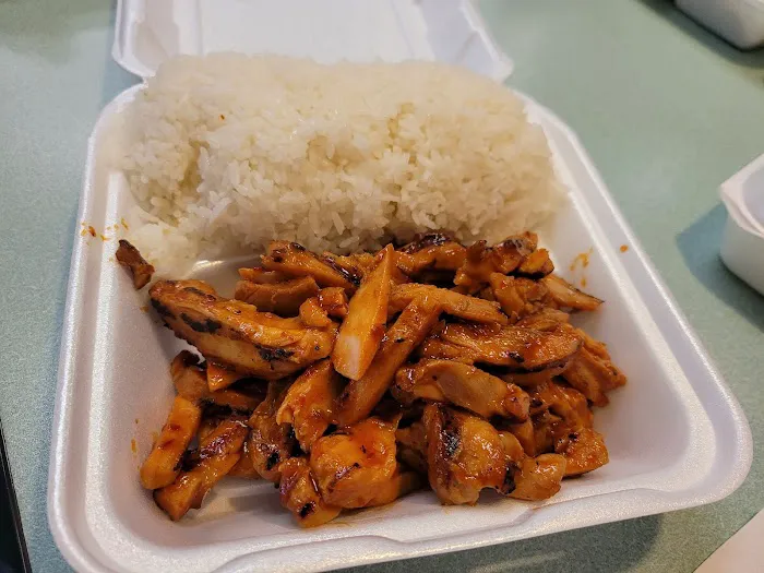Sunny Teriyaki Picture 9