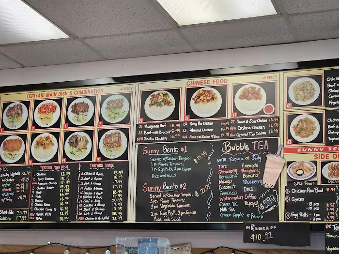 Sunny Teriyaki Picture 7
