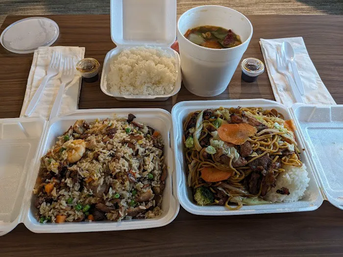 Sunny Teriyaki Picture 3
