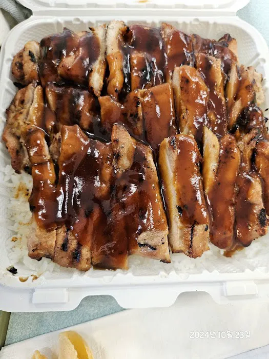 Sunny Teriyaki Picture 4
