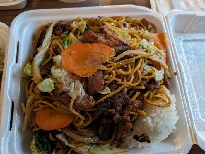 Sunny Teriyaki Picture 1