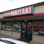 Midori Teriyaki