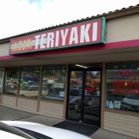 Midori Teriyaki ico