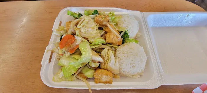 Midori Teriyaki Picture 2