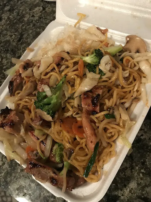 Midori Teriyaki Picture 5