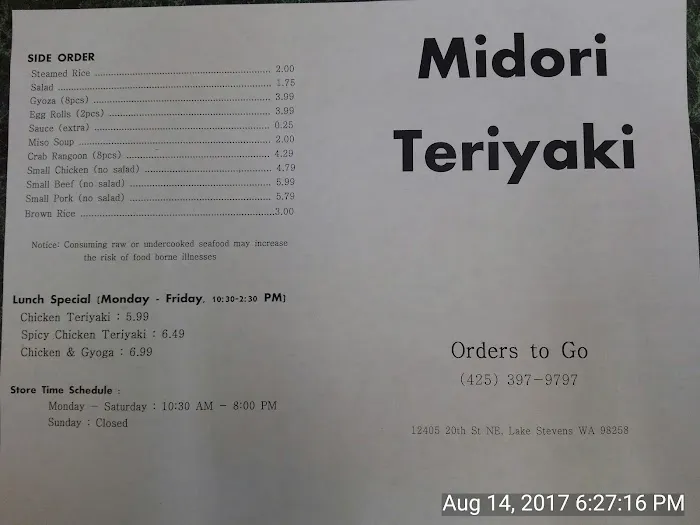 Midori Teriyaki Picture 4