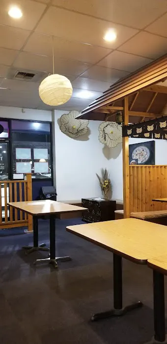 Snohomish Teriyaki Picture 1