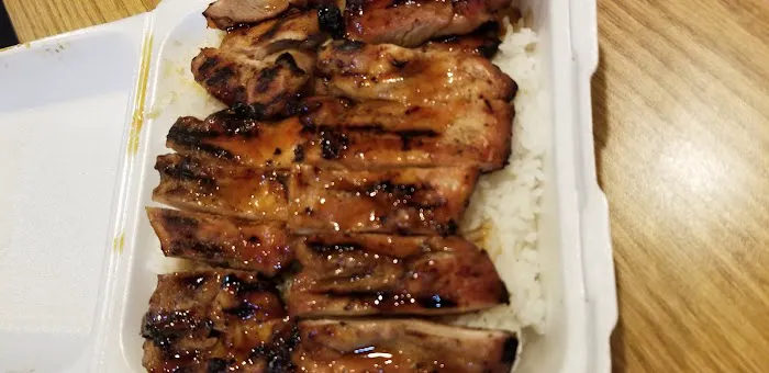 Snohomish Teriyaki Picture 2
