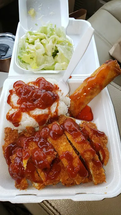 Kami Teriyaki Picture 2