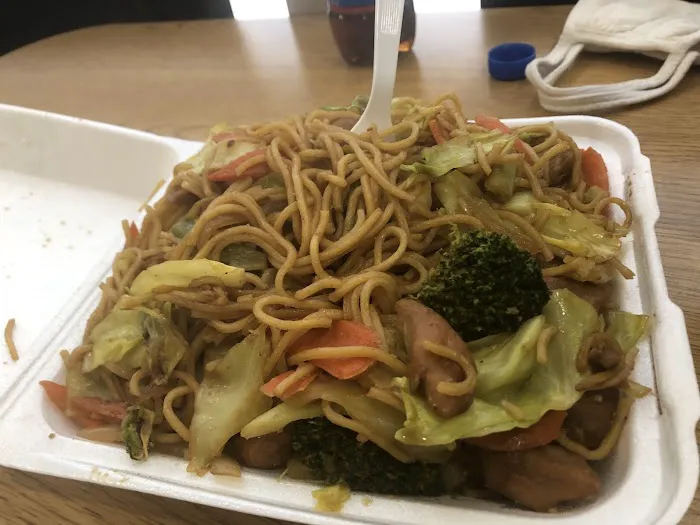Kami Teriyaki Picture 7