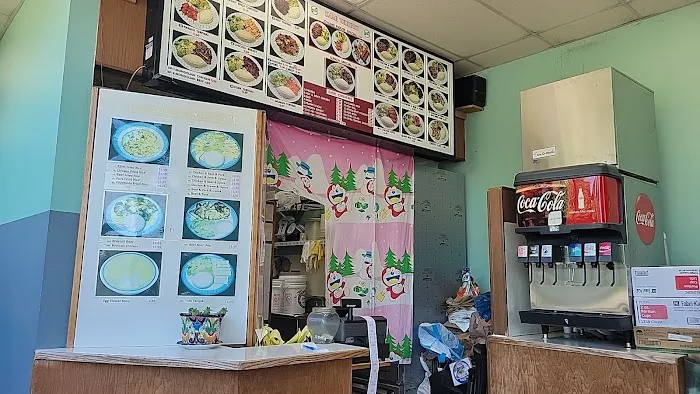 Kami Teriyaki Picture 6