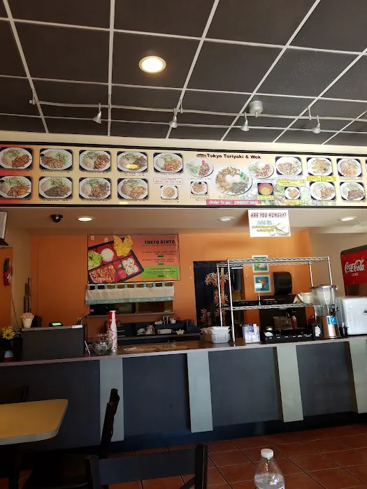 Tokyo Teriyaki & Wok Picture 10