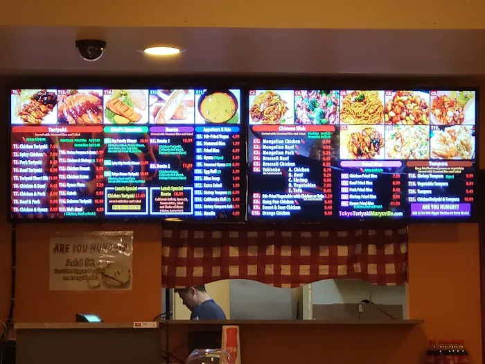 Tokyo Teriyaki & Wok Picture 1
