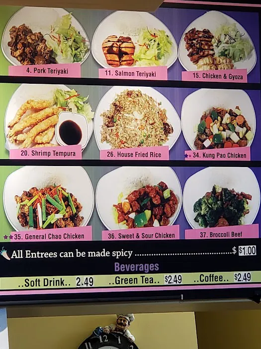 Miyako's Teriyaki & Wok Picture 9