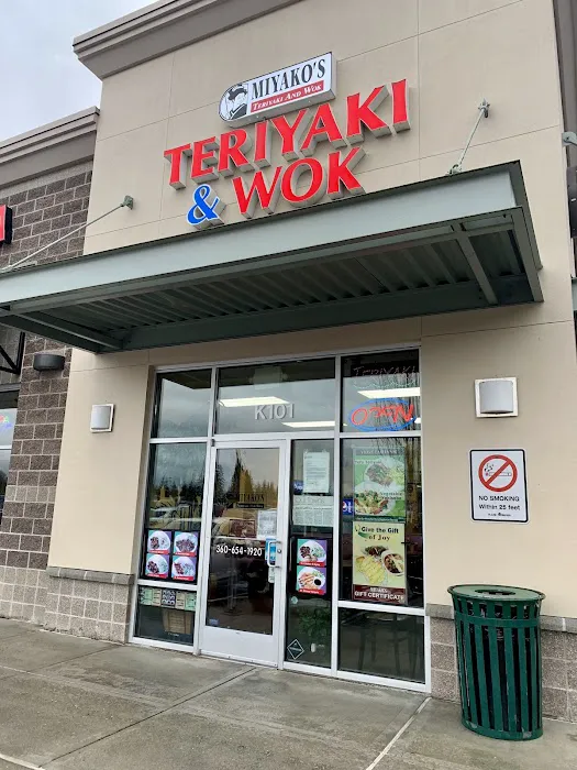 Miyako's Teriyaki & Wok Picture 2