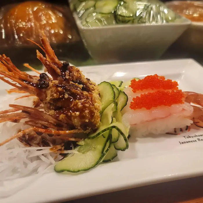 Tokyo House Restaurant Picture 5