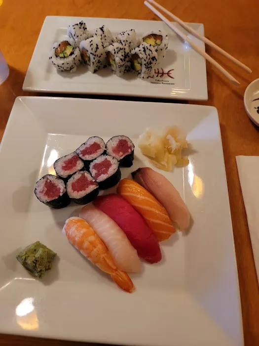 Tokyo House Restaurant Picture 7
