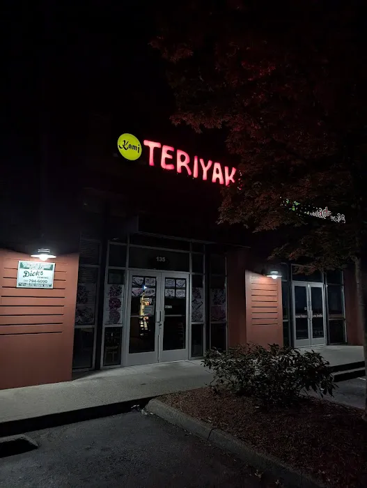 Kami Teriyaki Picture 9