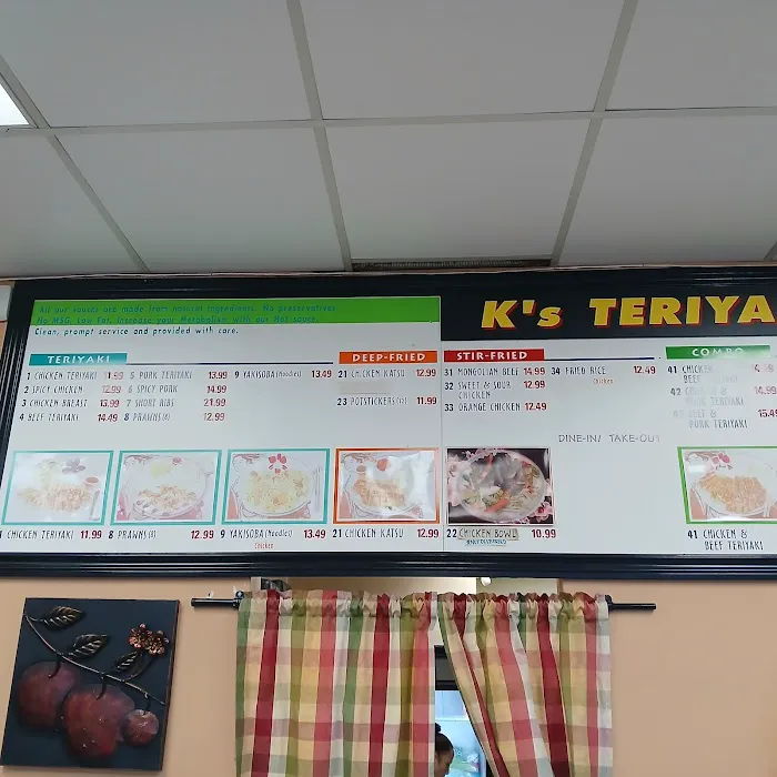 K's Teriyaki Picture 4