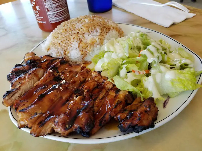 Miyako's Teriyaki & Wok Picture 10