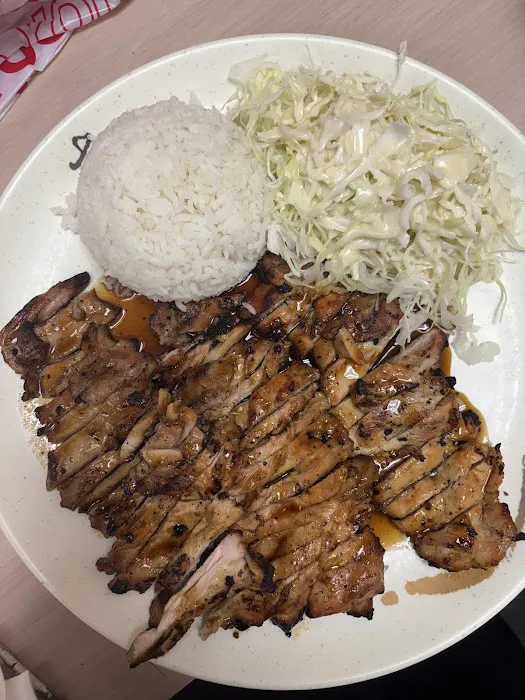 Manse Teriyaki Picture 7