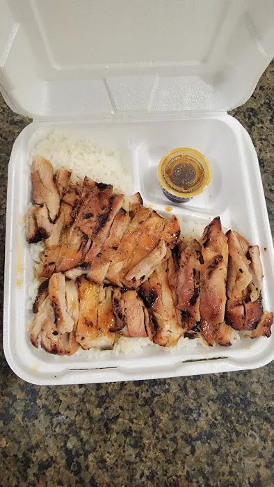 Manse Teriyaki Picture 2