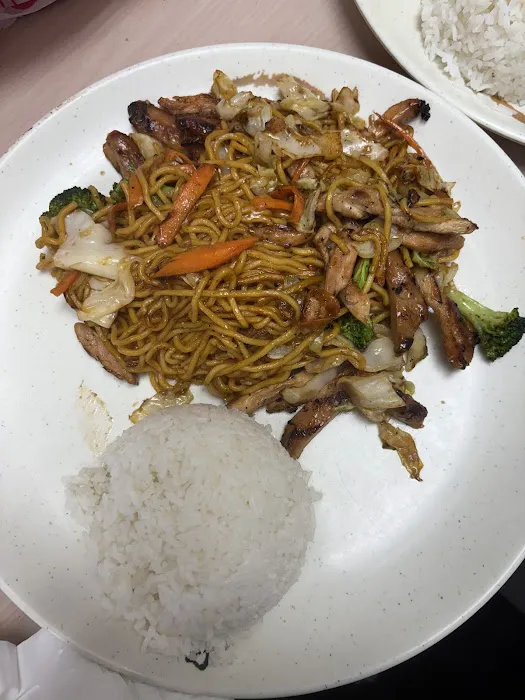 Manse Teriyaki Picture 4