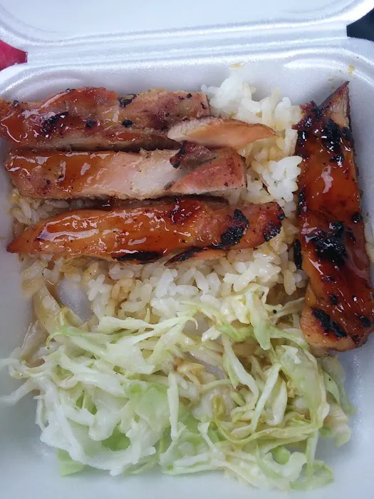 Manse Teriyaki Picture 9