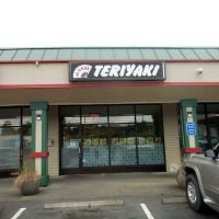 Manse Teriyaki ico