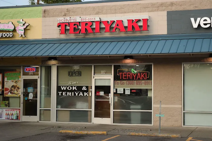 Kim's Teriyaki Picture 2