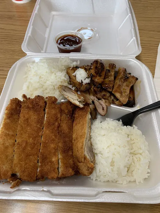 Kim's Teriyaki Picture 1