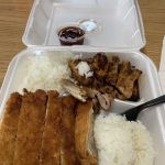 Kim's Teriyaki