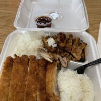 Kim's Teriyaki ico