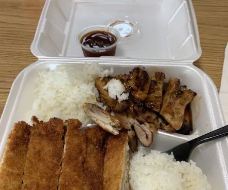 Kim's Teriyaki