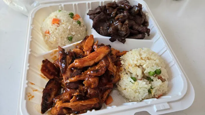Kim's Teriyaki Picture 3