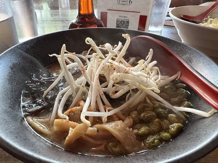 Yoko Yoko Ramen and Izakaya Picture 6
