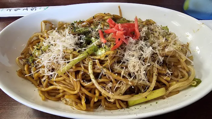 Oishi Japanese kitchen Picture 10
