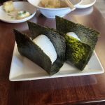 Oishi Japanese kitchen