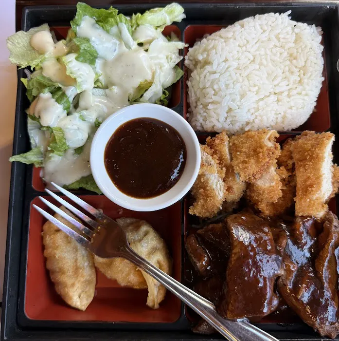 Shima Japanese Restaurant Picture 8